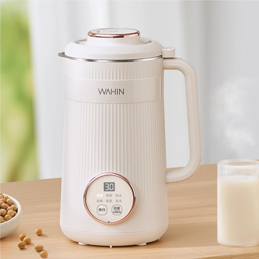 美的华凌全自动免滤免煮破壁豆浆机 券后【138.01元】包邮秒杀