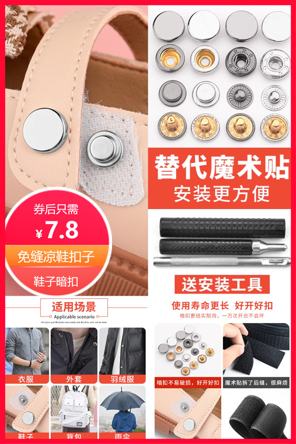 双11现货：【稳定签到