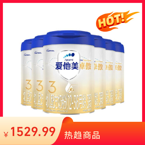 爱他美卓傲幼儿配方