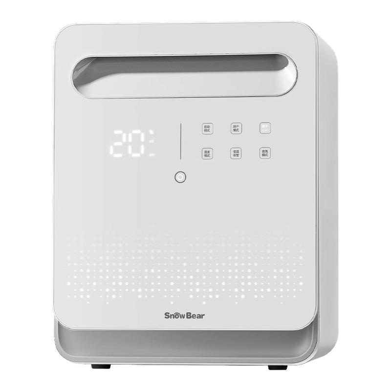 双11现货：小白熊奶瓶消毒烘干二合一 福利价仅602.65元秒杀！