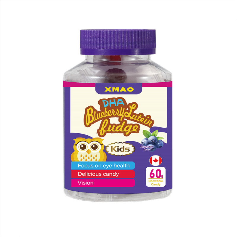 XMAO❗蓝莓DHA叶黄素脂软糖 券后【6.9元】包邮秒杀