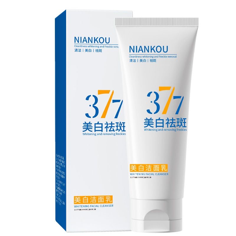淘金币活动：377美白