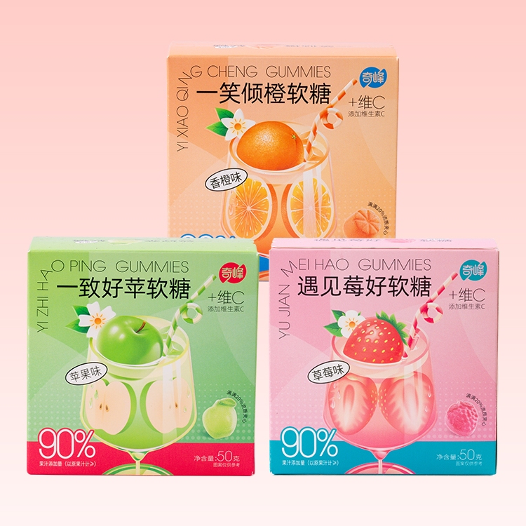 双11现货：签+黑盒！