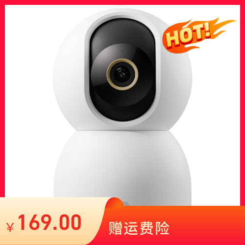 小米智能摄像机云台