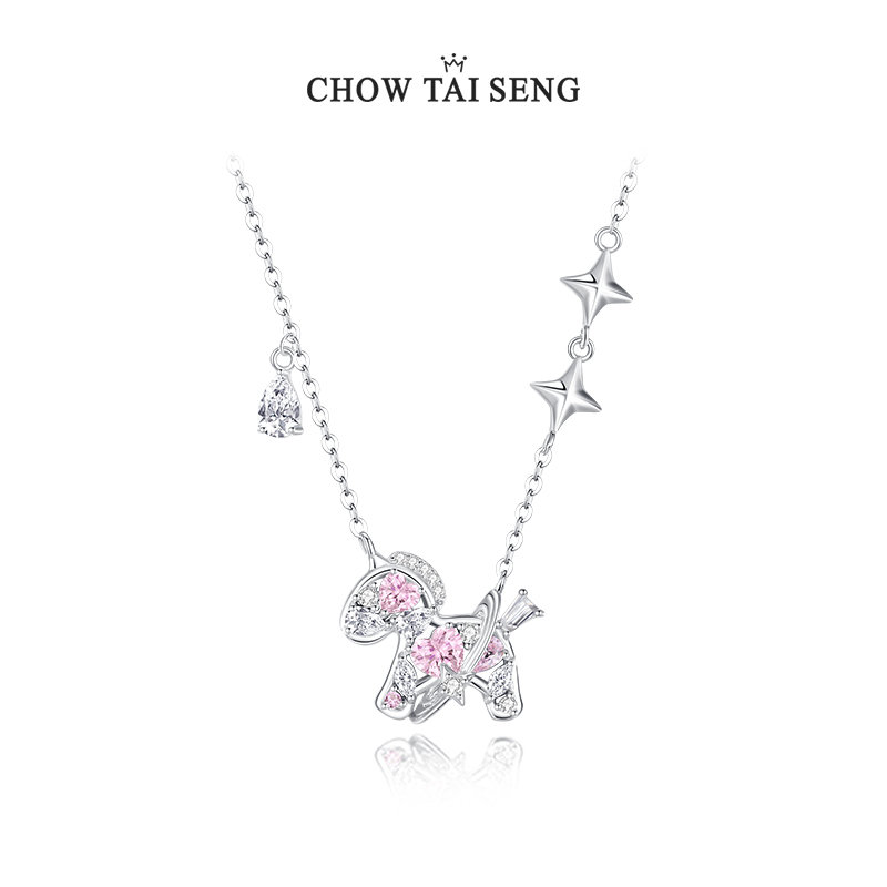 双11现货：【新品】周大生小马纯银项链简约 福利价仅199元秒杀！