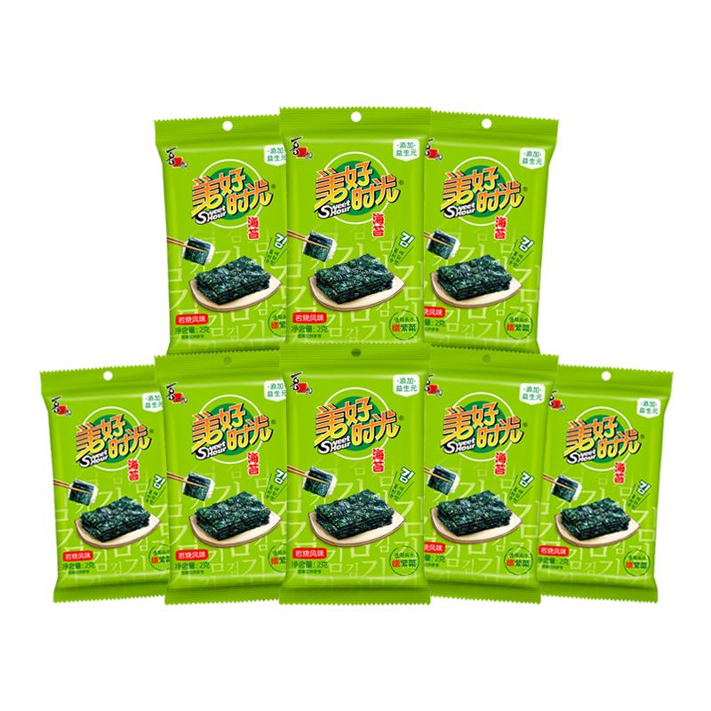 淘宝秒杀：拍8件【美好时光】海苔组2g*16袋 福利价仅16.9元秒杀！