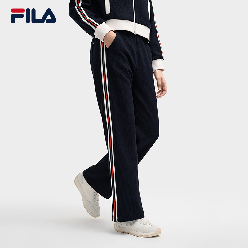 双11现货：FILA时尚休闲舒适直筒裤 福利价仅599元秒杀！