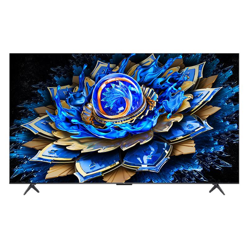 百亿补贴：【国补20%】TCL电视98T7LPro98英寸电视机 福利价仅9499元秒杀！