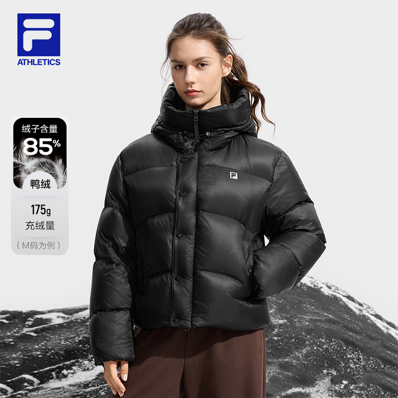 双11现货：FILA保暖连帽轻薄羽绒服 福利价仅1189元秒杀！