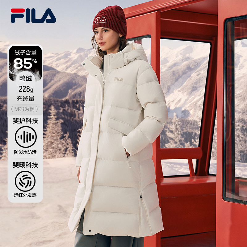 双11现货：FL官旗！连帽休闲保暖羽绒服 福利价仅2278元秒杀！