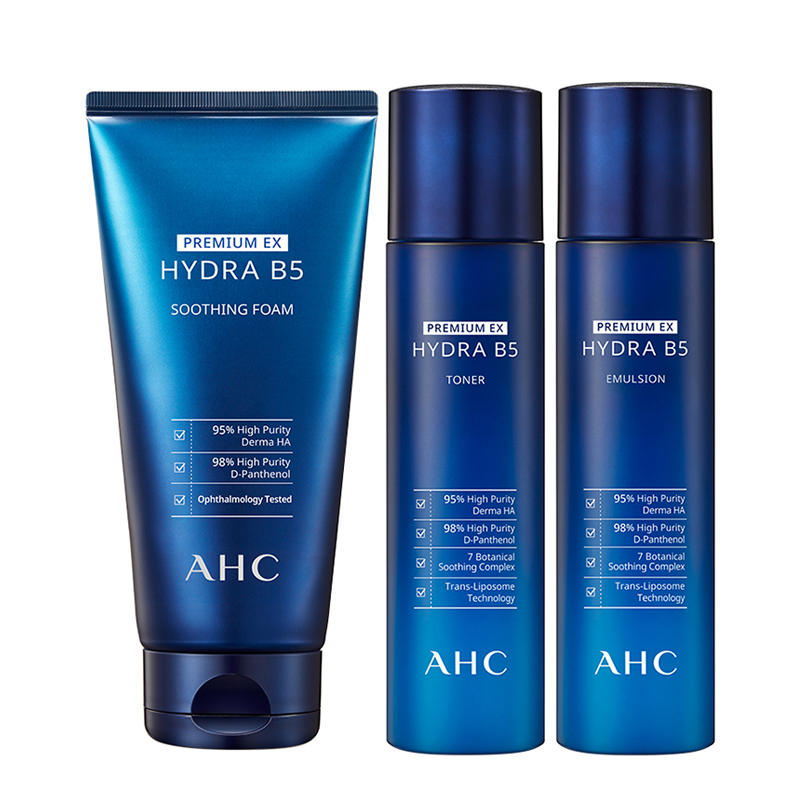 双11现货：【双11提前购】B5玻尿酸水乳洁面套装 福利价仅199元秒杀！