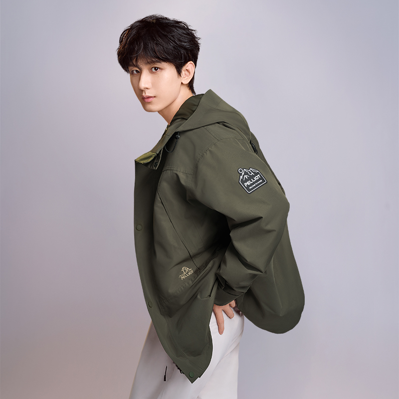 淘宝秒杀：伯希和旗舰店•山海三合一鹅绒冲锋衣 福利价仅959元秒杀！