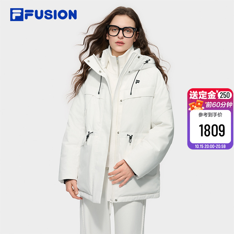 双11现货：【FILA】中长款保暖连帽羽绒服 福利价仅2079元秒杀！