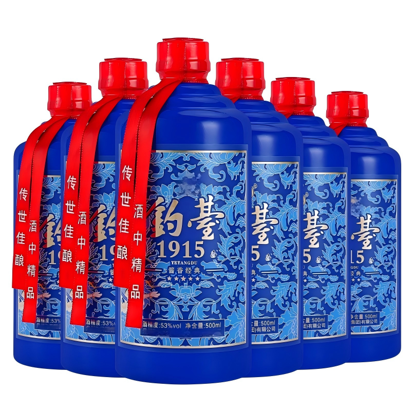 淘金币活动：钓台蓝1915白酒酱香500ml 福利价仅9.9元秒杀！