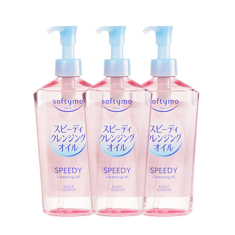 淘宝秒杀：高丝新版卸妆油2.0套装720ml 福利价仅102元秒杀！