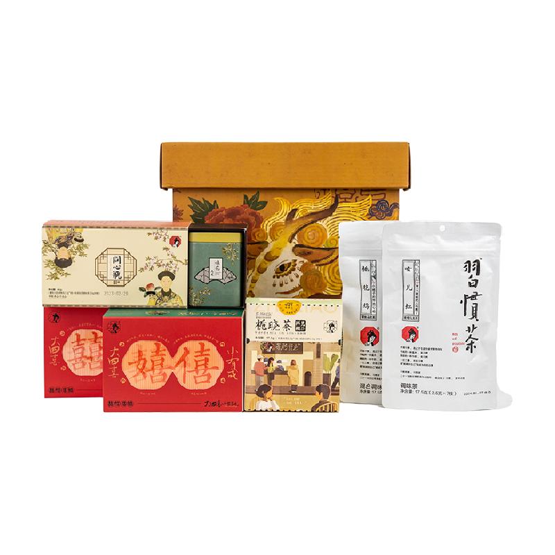 天猫超市：茶颜悦色茶叶礼盒桂花蜜桃乌龙 福利价仅159元秒杀！