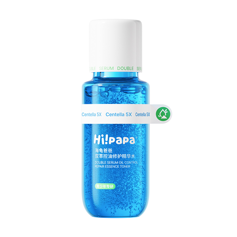 海龟爸爸祛痘青春水去闭口青少年 券后【99元】包邮秒杀