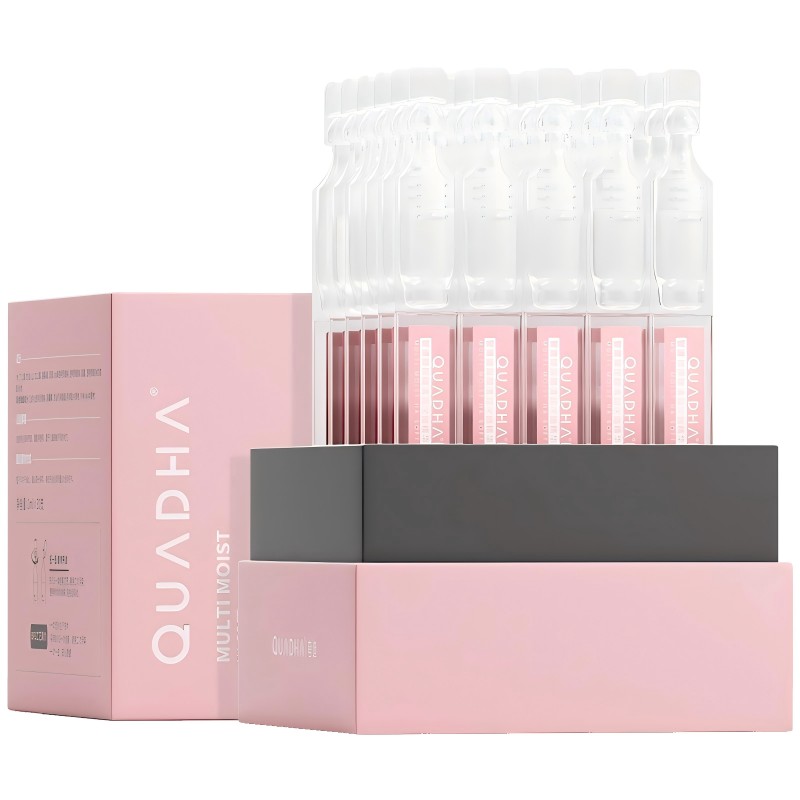 热销爆品：官方正品！华熙生物夸迪清润次抛精华液 福利价仅298元秒杀！