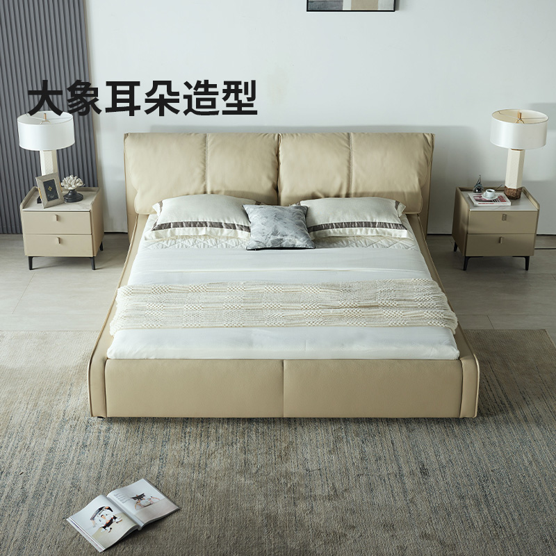 百亿补贴：慕思真皮床现代简约双人大床主卧软包 福利价仅7239.96元秒杀！