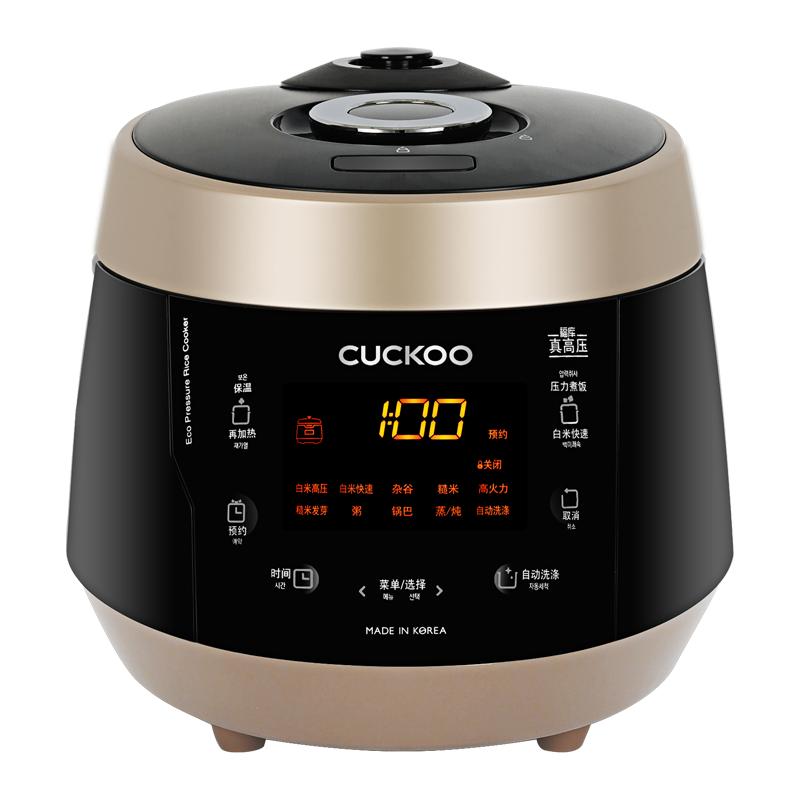 双11现货：福库进口电饭煲家用小型3升 福利价仅1099元秒杀！