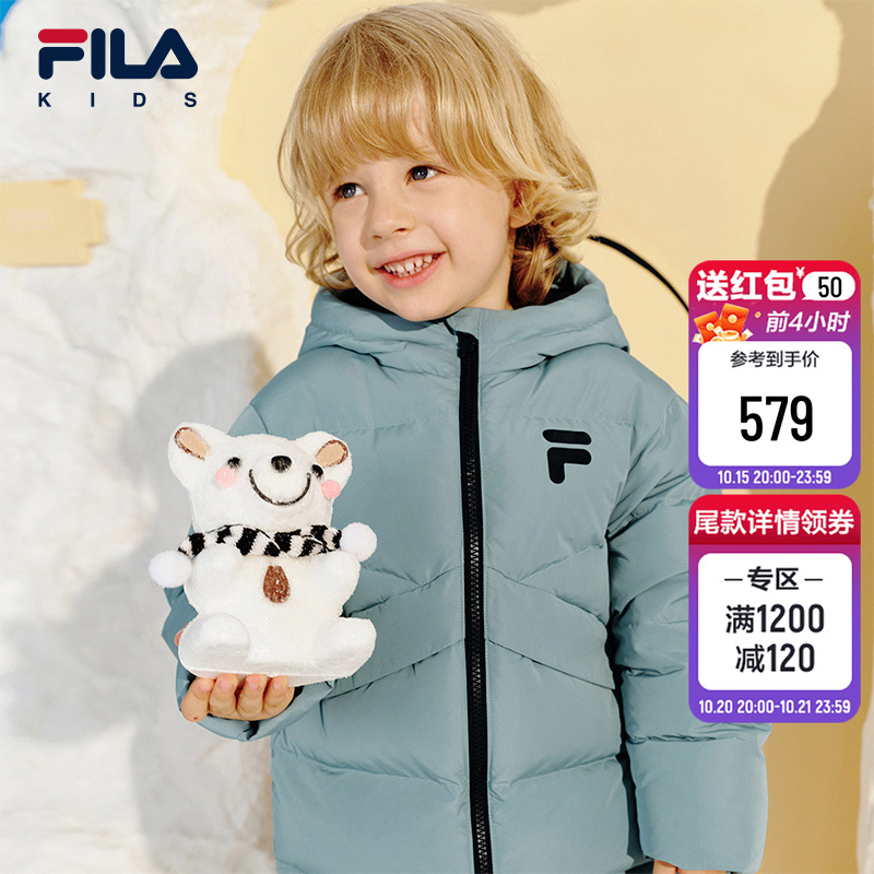 双11现货：FILA儿童中