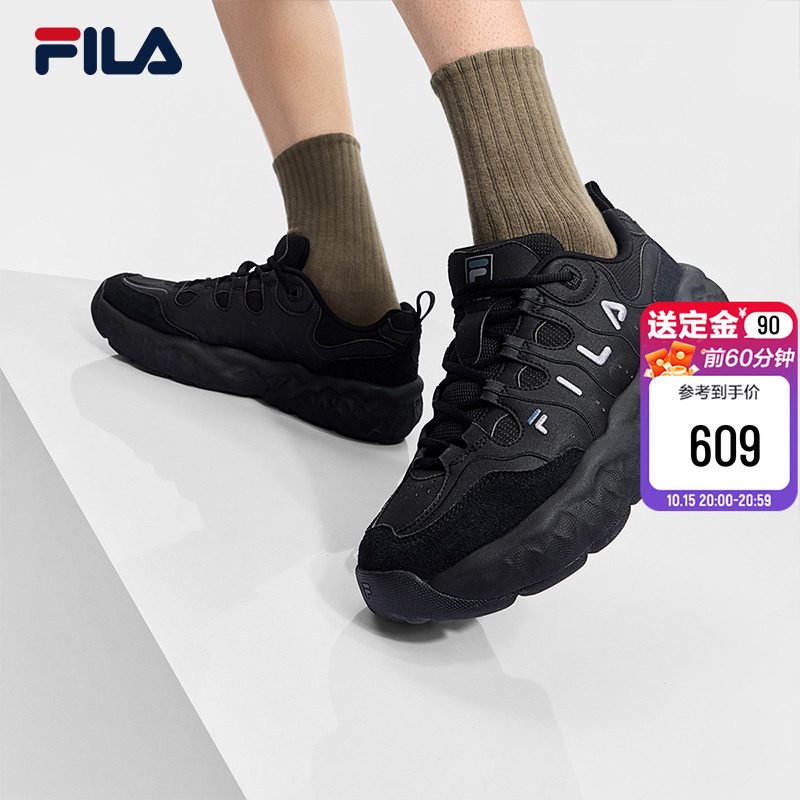 优质素材：FILA易烊千