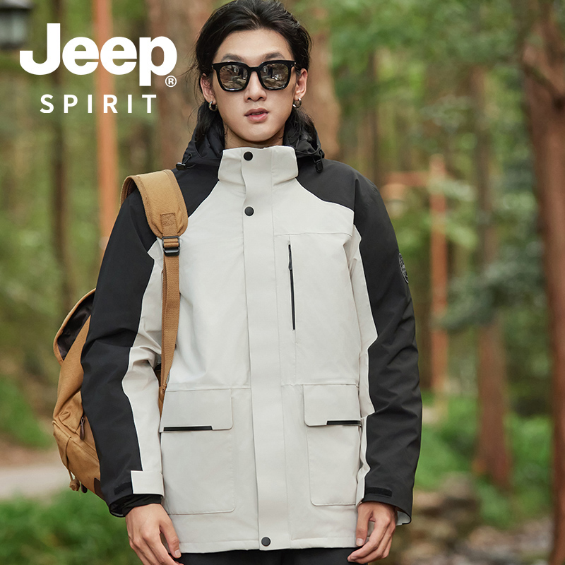 热销爆品：JEEP！男女