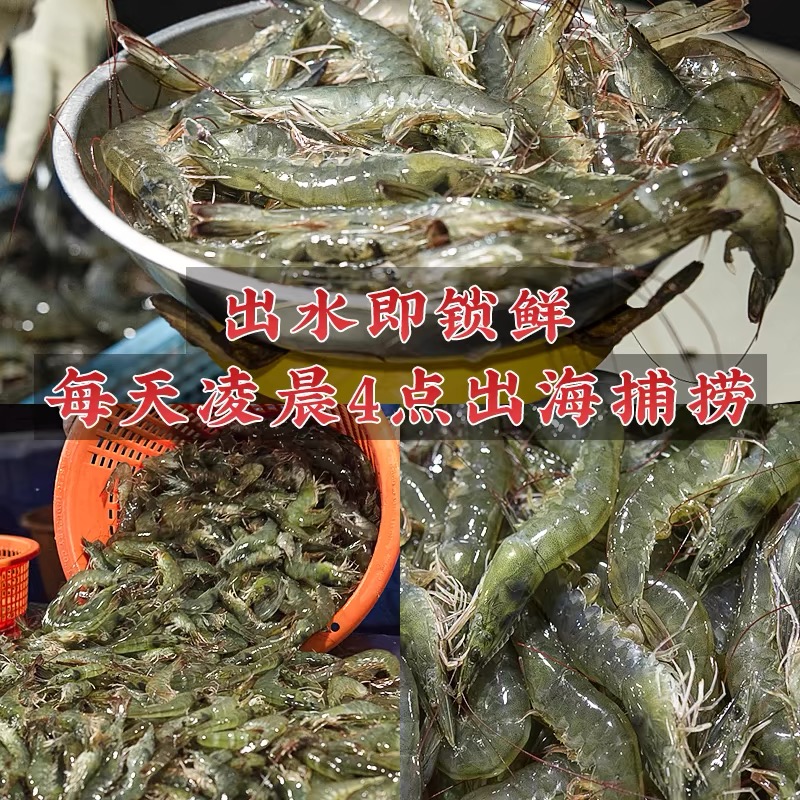 淘宝秒杀：【已验货
