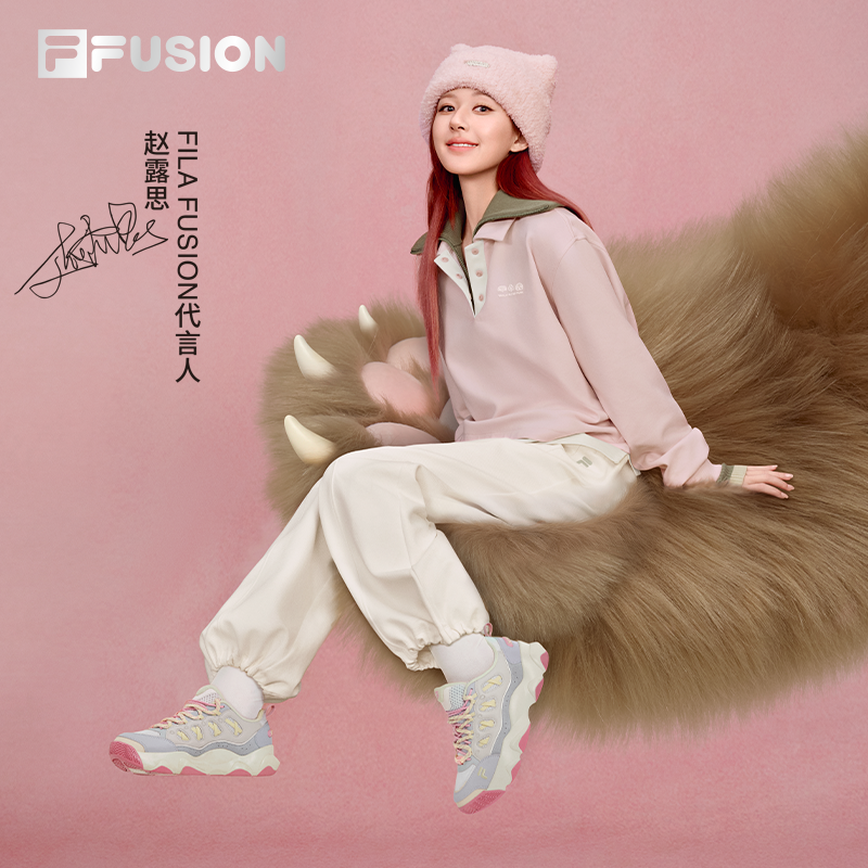 双11现货：【FILA】加
