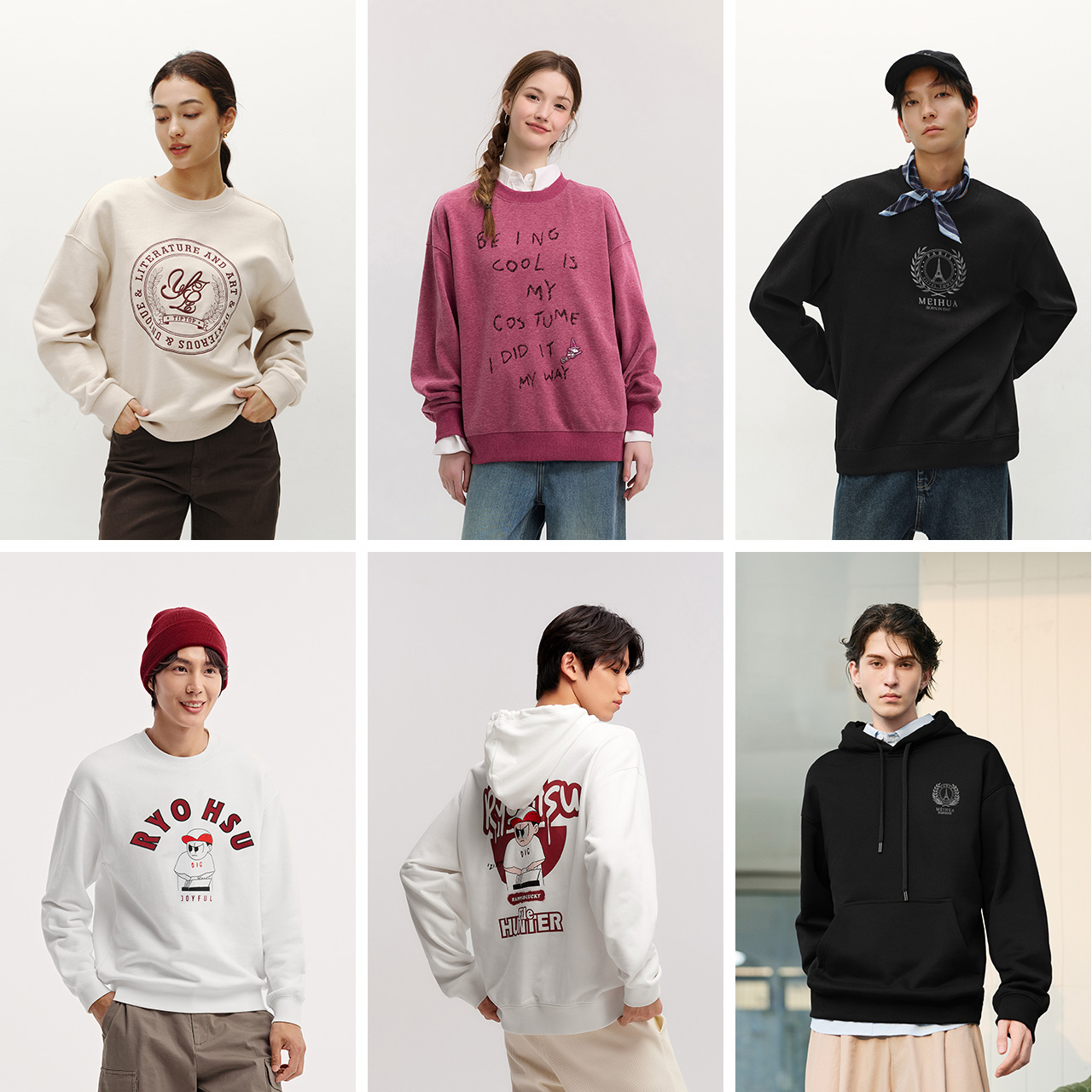 优质素材：森马潮流卫衣，大促 速 福利价仅89元秒杀！