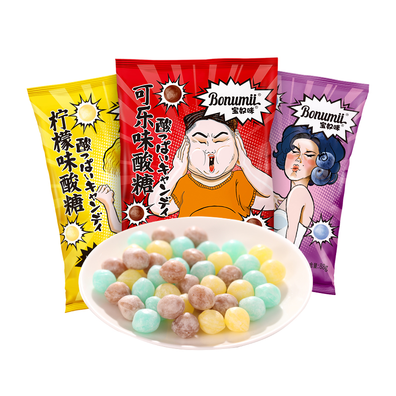 淘金币活动：宝奴咪超酸柠檬糖果88g网红搞怪零食 福利价仅8.9元秒杀！