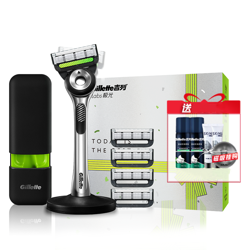 热销爆品：【生日礼盒】吉列极光刀剃须刀礼盒 福利价仅299元秒杀！