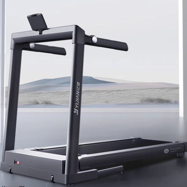 双11现货：华为智选