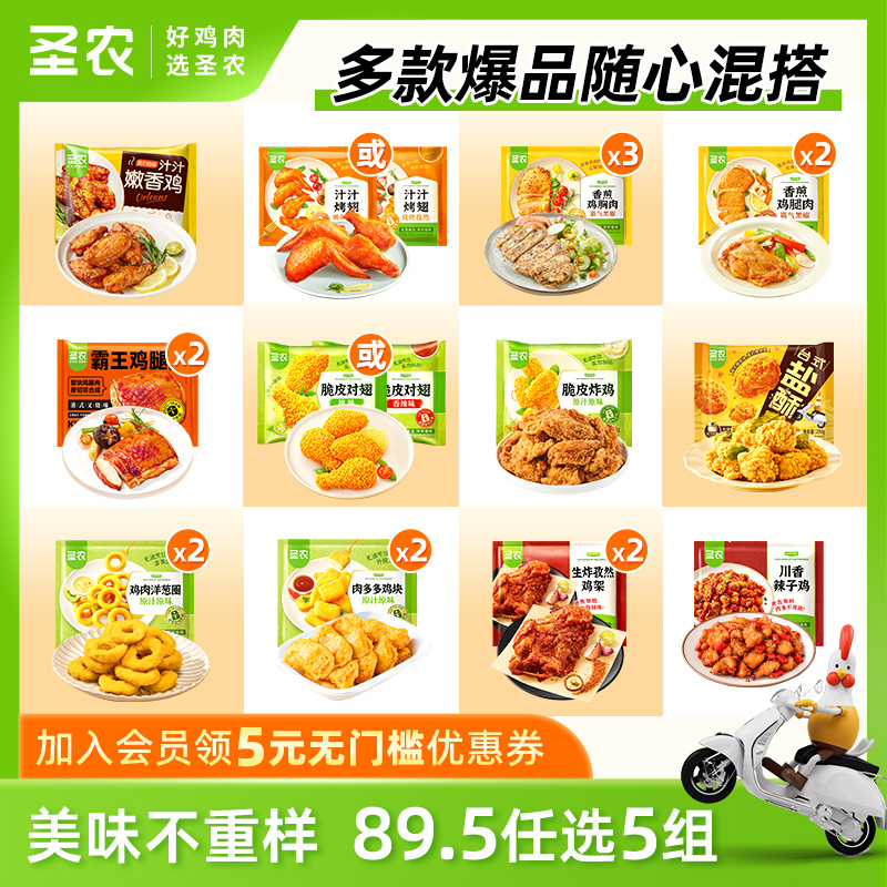 淘宝秒杀：先挑值钱