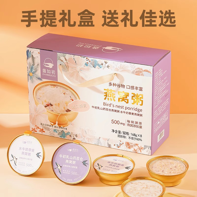 淘宝秒杀：【券后3