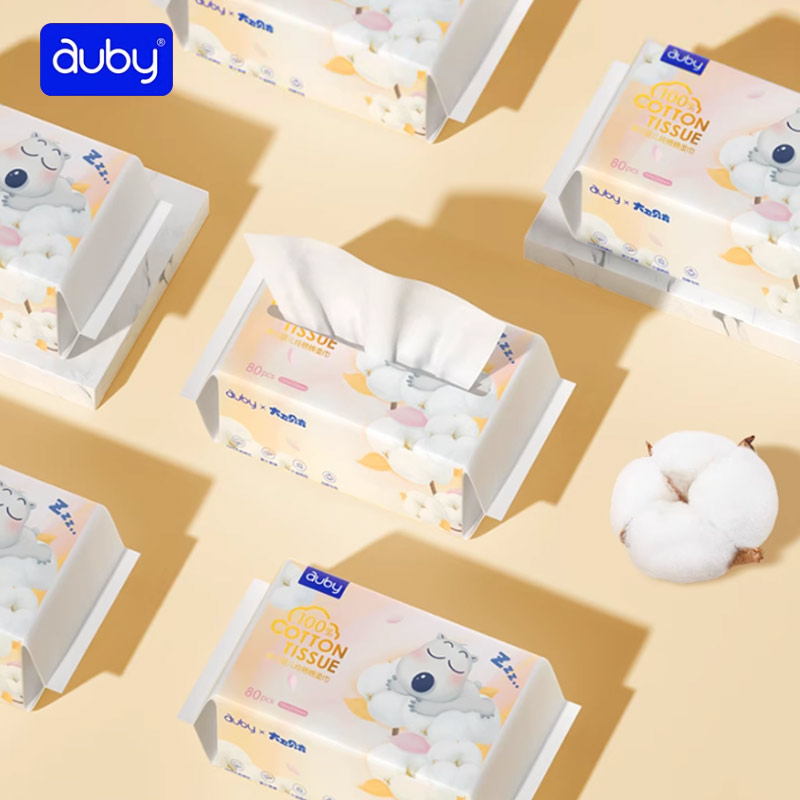 淘宝秒杀：6包！澳贝