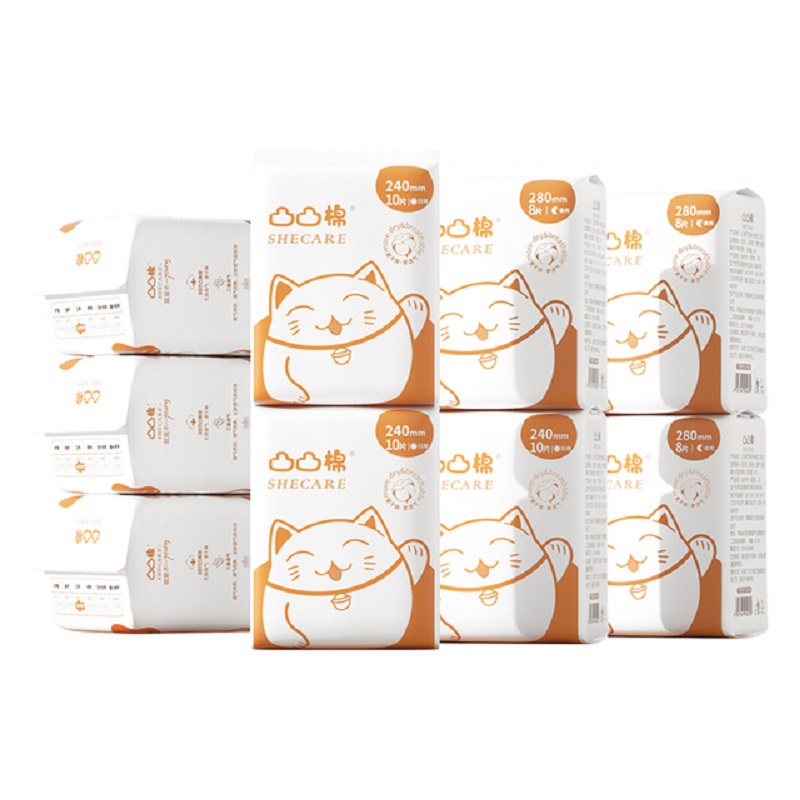 淘宝秒杀：凸凸棉日