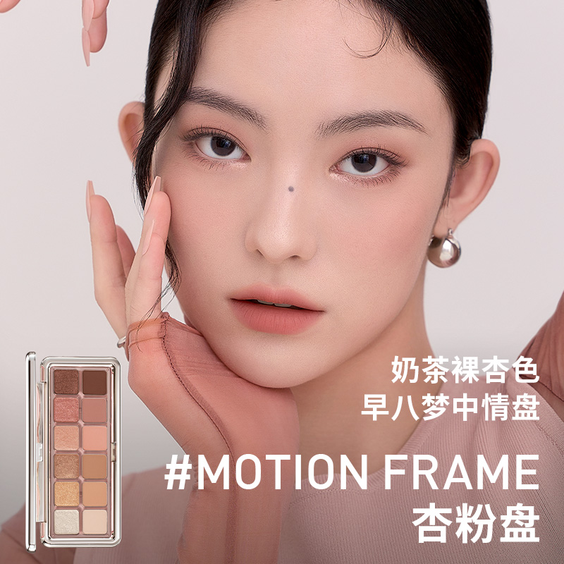 淘宝秒杀：【凑单7