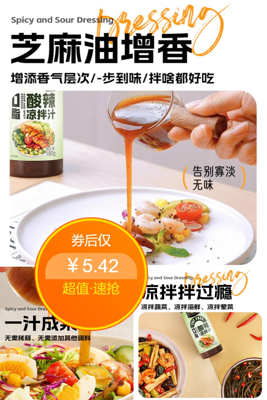 双11现货：【3瓶】桌