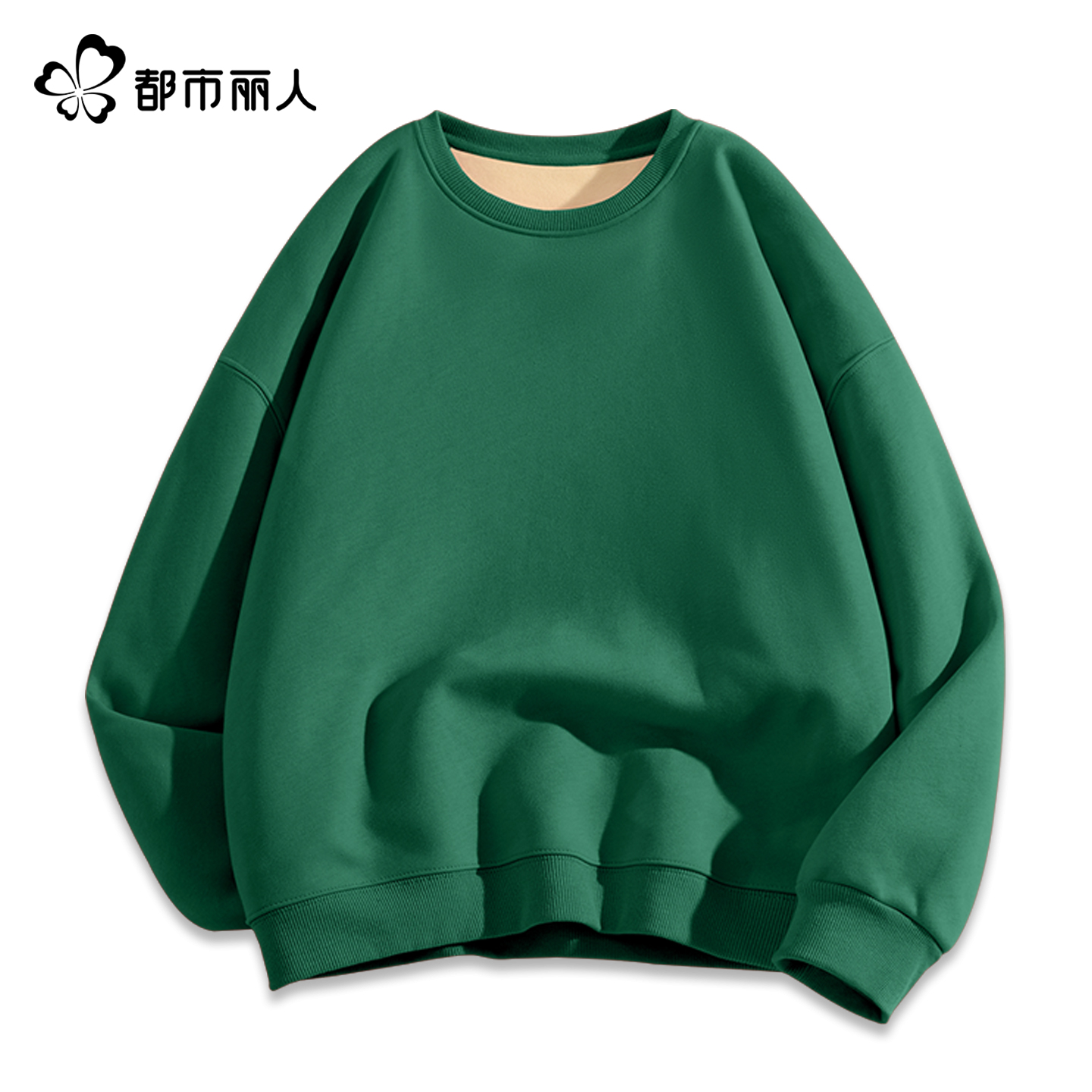 淘金币活动：都市丽