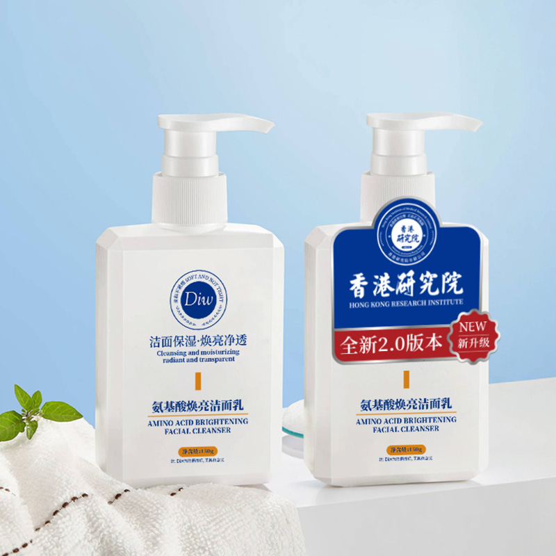 淘宝秒杀：【香.港研