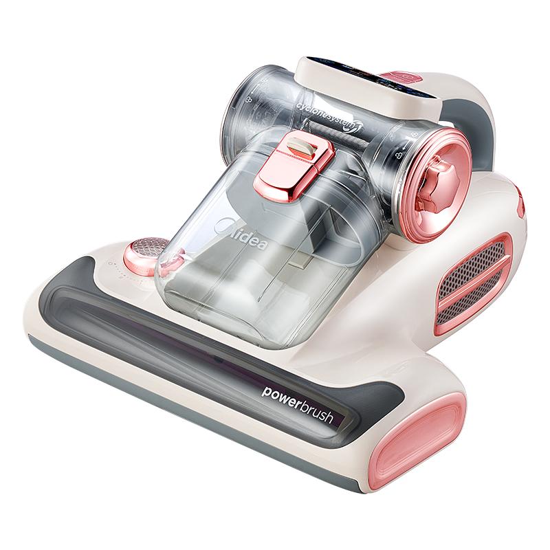 百亿补贴：【国补15%】美的小海豚除螨仪BC7双杯大吸力 福利价仅349元秒杀！