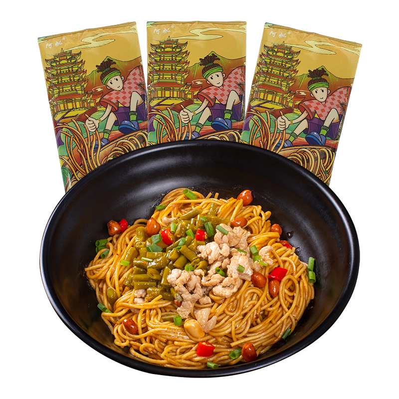 淘宝秒杀：【券后11.9元】阿帆武汉热干面5包 福利价仅11.9元秒杀！