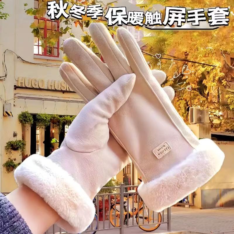 淘宝秒杀：全部统一