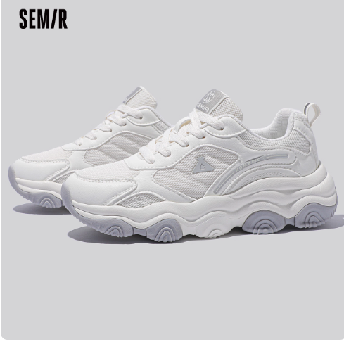 双11现货：低至69入【Semir】厚底百搭德训鞋 福利价仅69元秒杀！