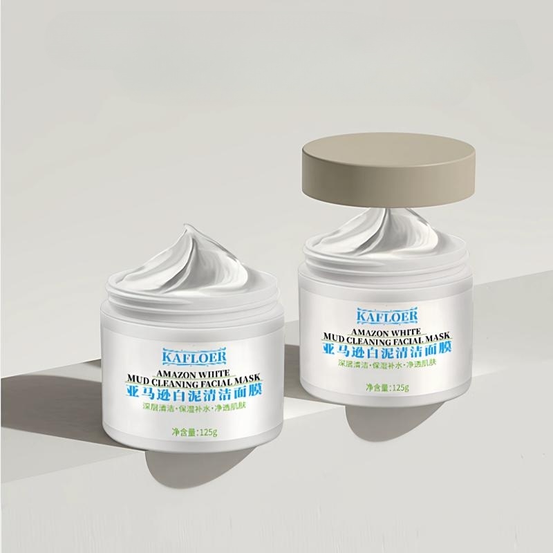 淘宝秒杀：KAFLOER！深层清洁泥膜125g*2瓶 福利价仅49.9元秒杀！