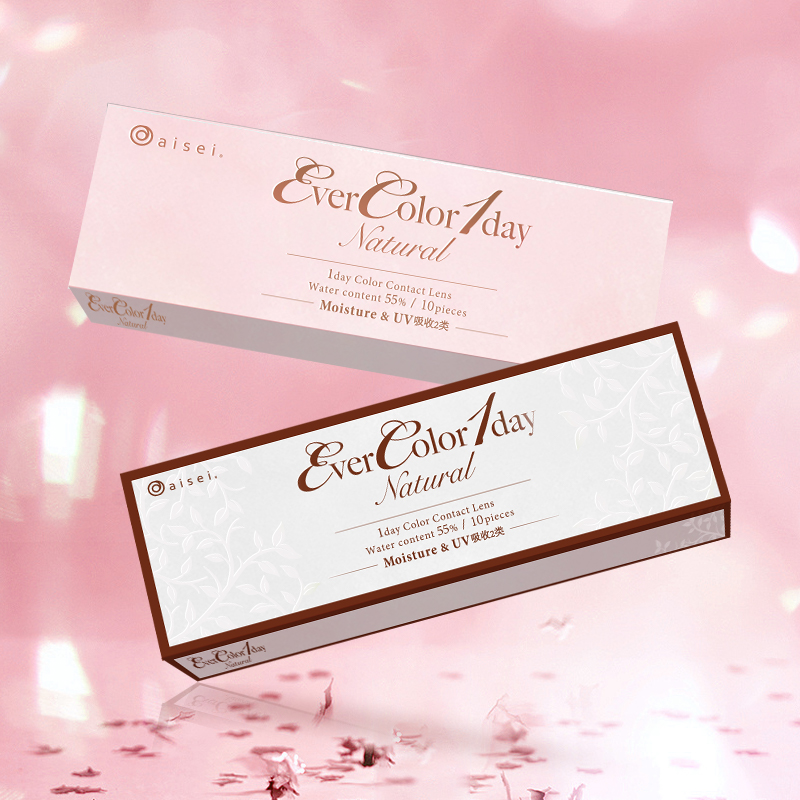 双11现货：爱谢EverColor日抛美瞳10片 福利价仅65元秒杀！