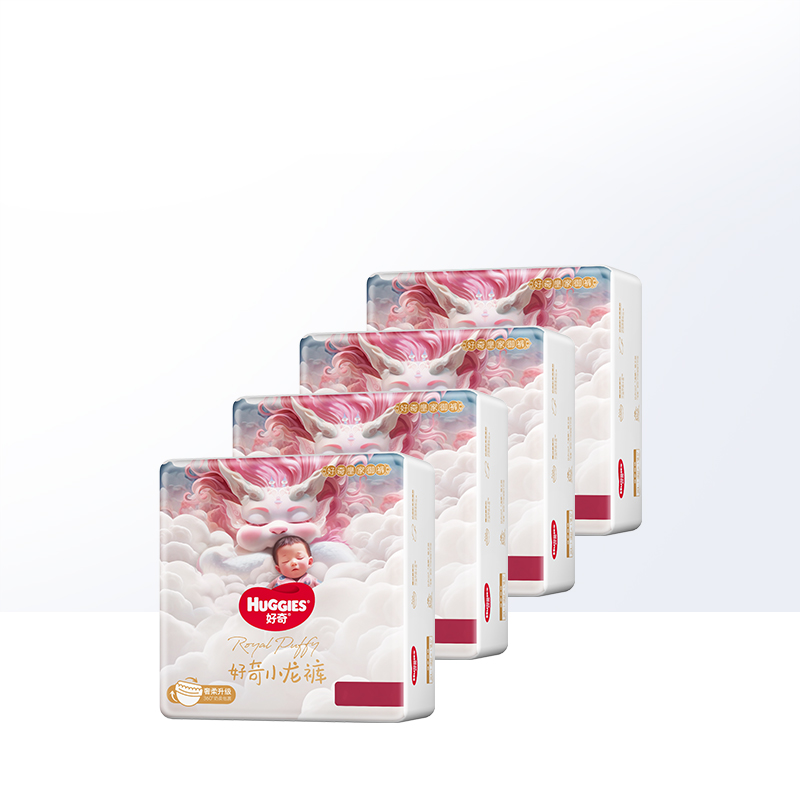 双11现货：好奇皇家御裤小龙裤NB-XL4包 福利价仅239元秒杀！