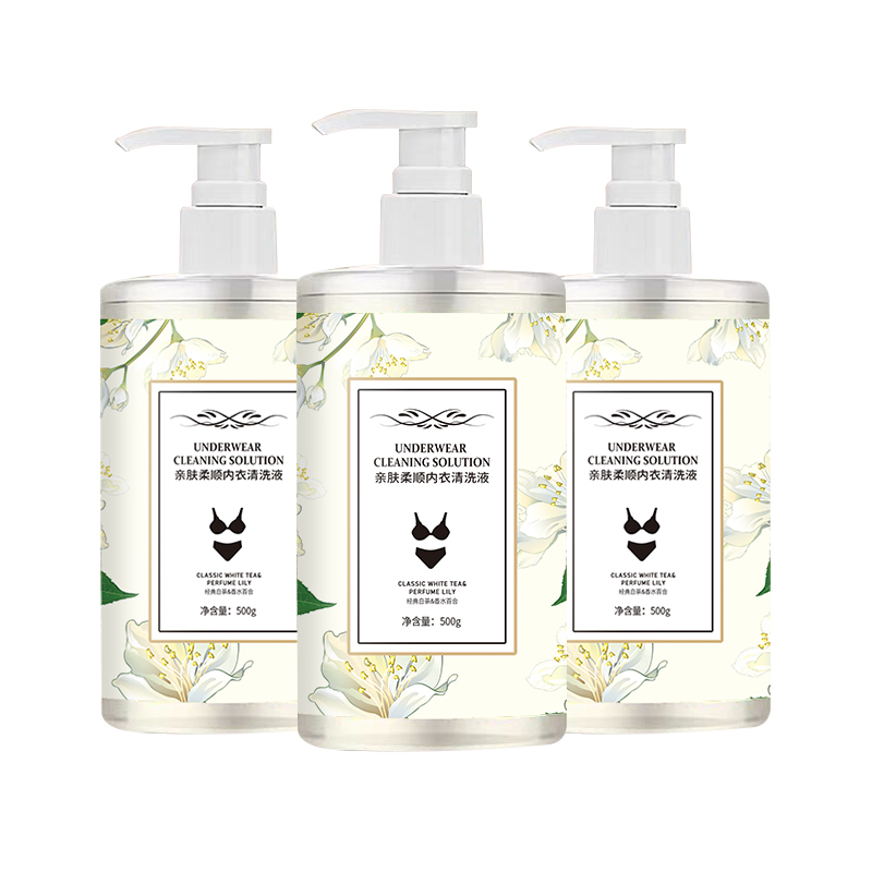 500ml*3大瓶！樱花香内衣液洗衣液 券后【10.9元】包邮秒杀