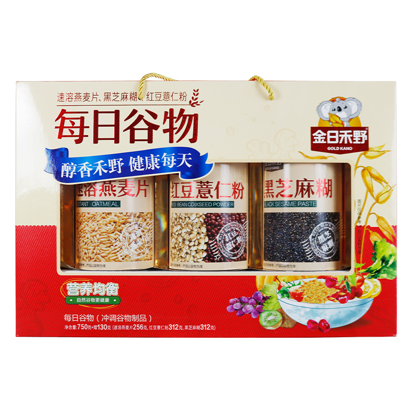 优质素材：金日禾野每日谷物高钙燕麦核桃粉3罐礼盒装 福利价仅29.9元秒杀！